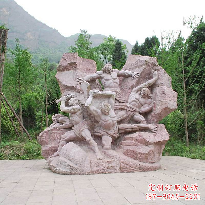 深圳“盘古开天”神话传说情景景观石雕