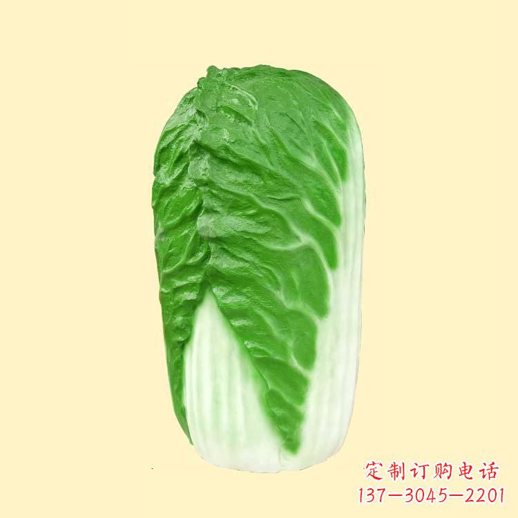 深圳玻璃钢大白菜雕塑