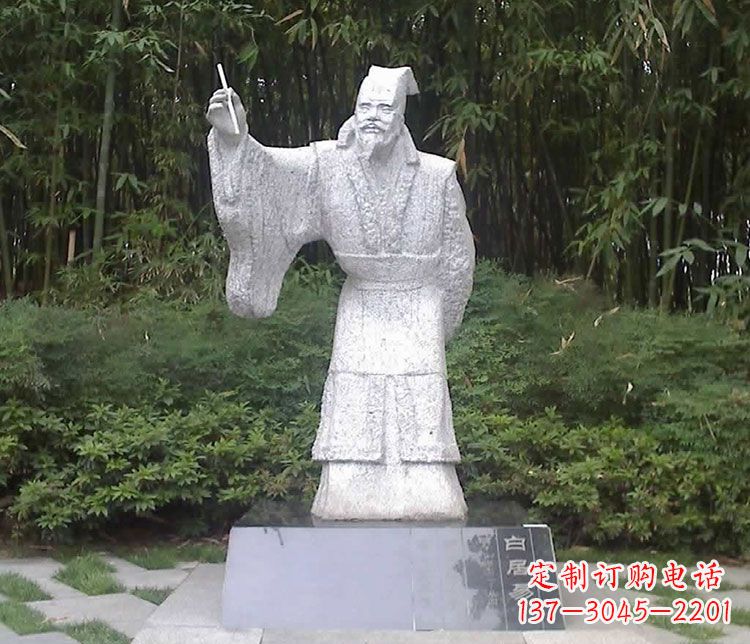 深圳白居易系列
