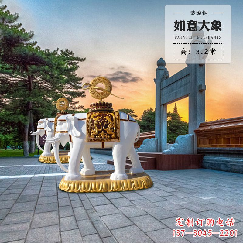 深圳玻璃钢大象雕塑艺术性与实用性的完美结合