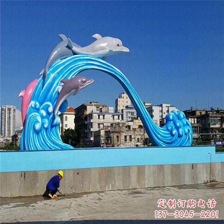 深圳玻璃钢大型景观海豚雕塑-游泳馆游乐场景观雕塑
