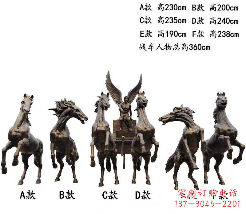 深圳玻璃钢制阿波罗雕塑