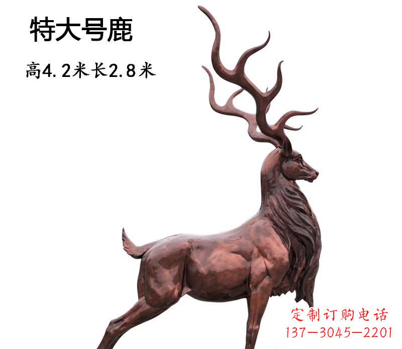 深圳仿铜大型驯鹿雕塑——玻璃钢动物雕塑