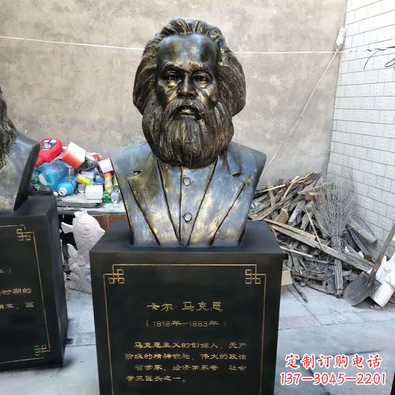 深圳玻璃钢铸就的马克思雕塑