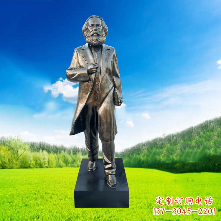 深圳玻璃钢马克思塑像伟人的永恒记忆