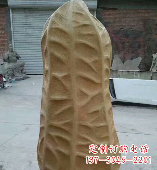 深圳玻璃钢仿真花生雕塑