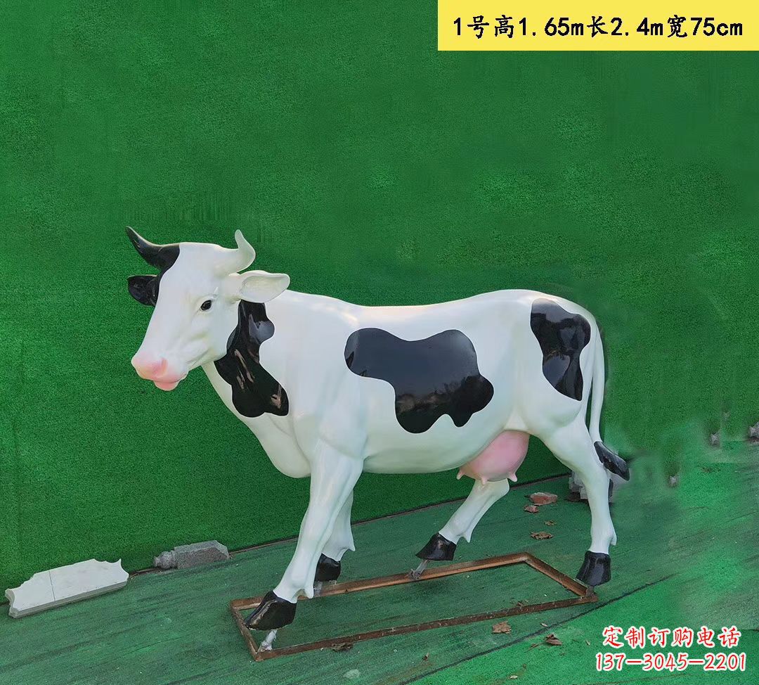 深圳玻璃钢仿真奶牛 公园广场园林景观动物摆件