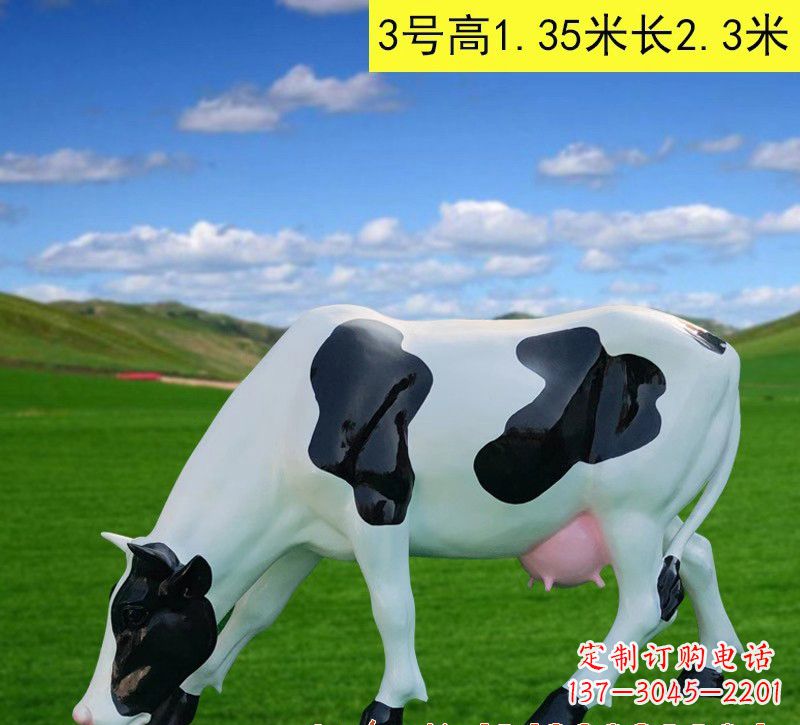 深圳玻璃钢仿真奶牛雕塑
