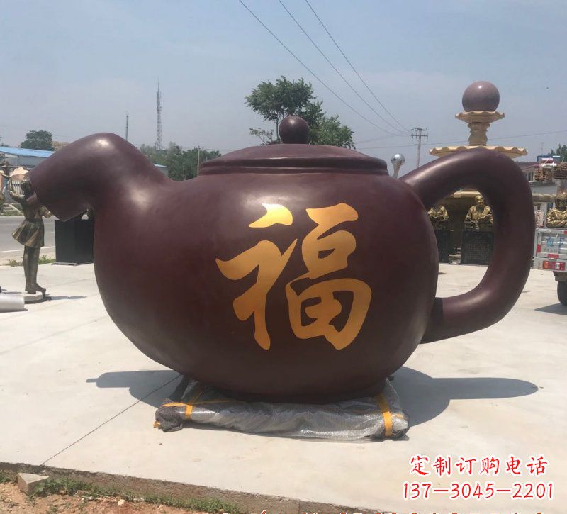 深圳玻璃钢茶壶雕塑