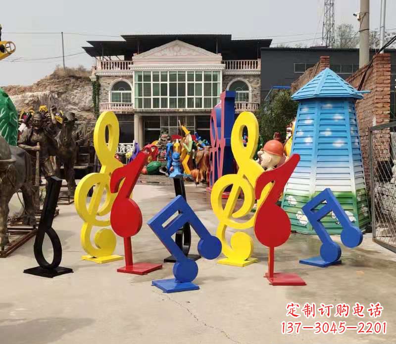 深圳玻璃钢公园彩绘音符