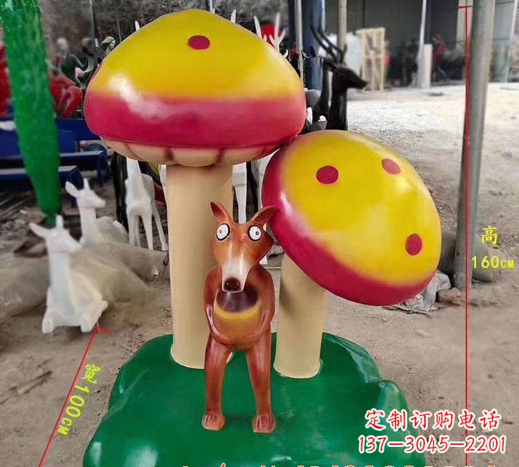 深圳玻璃钢蘑菇雕塑——美丽的景观装饰