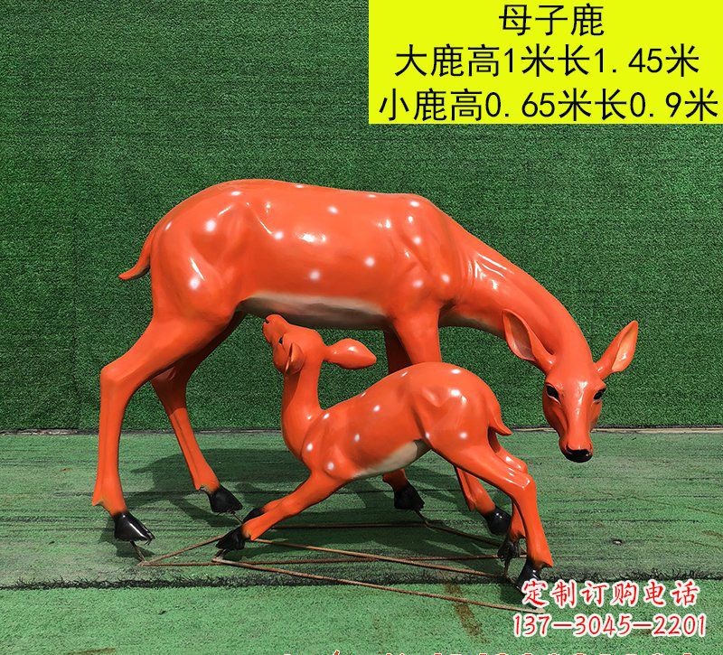 深圳梅花鹿雕塑玻璃钢制作的精美艺术品