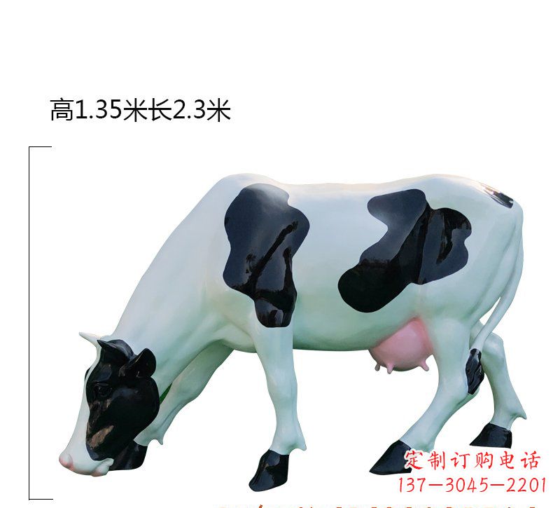深圳玻璃钢奶牛雕塑