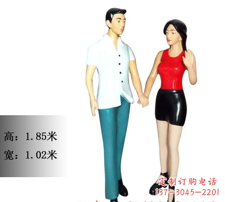 深圳玻璃钢情侣雕塑——永恒的爱情