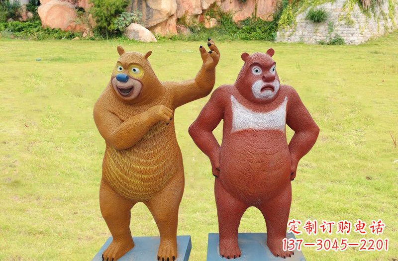 深圳玻璃钢熊大熊二雕塑浪漫的熊熊之旅
