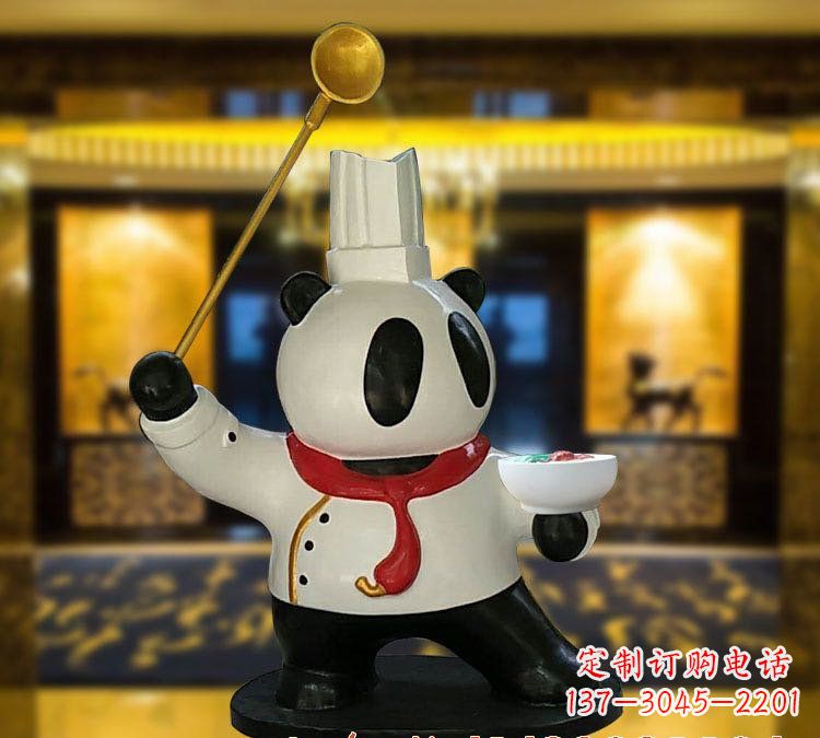 深圳玻璃钢熊猫厨师雕塑