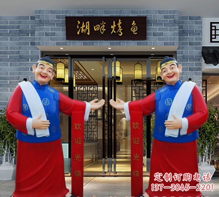 深圳玻璃钢雕刻的店小二——热情迎宾的象征