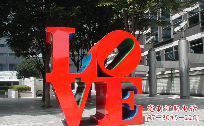 深圳不锈钢LOVE字母雕塑精致而又充满爱意