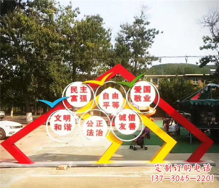 深圳新时代不锈钢彩色相框传承社会主义核心价值观