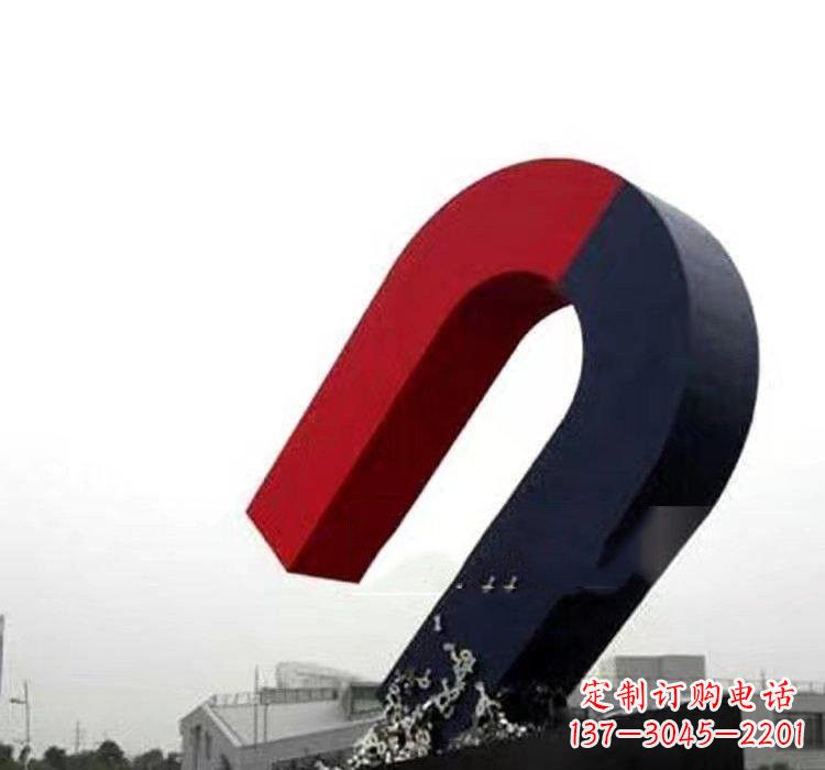 深圳不锈钢城市大型磁铁雕塑