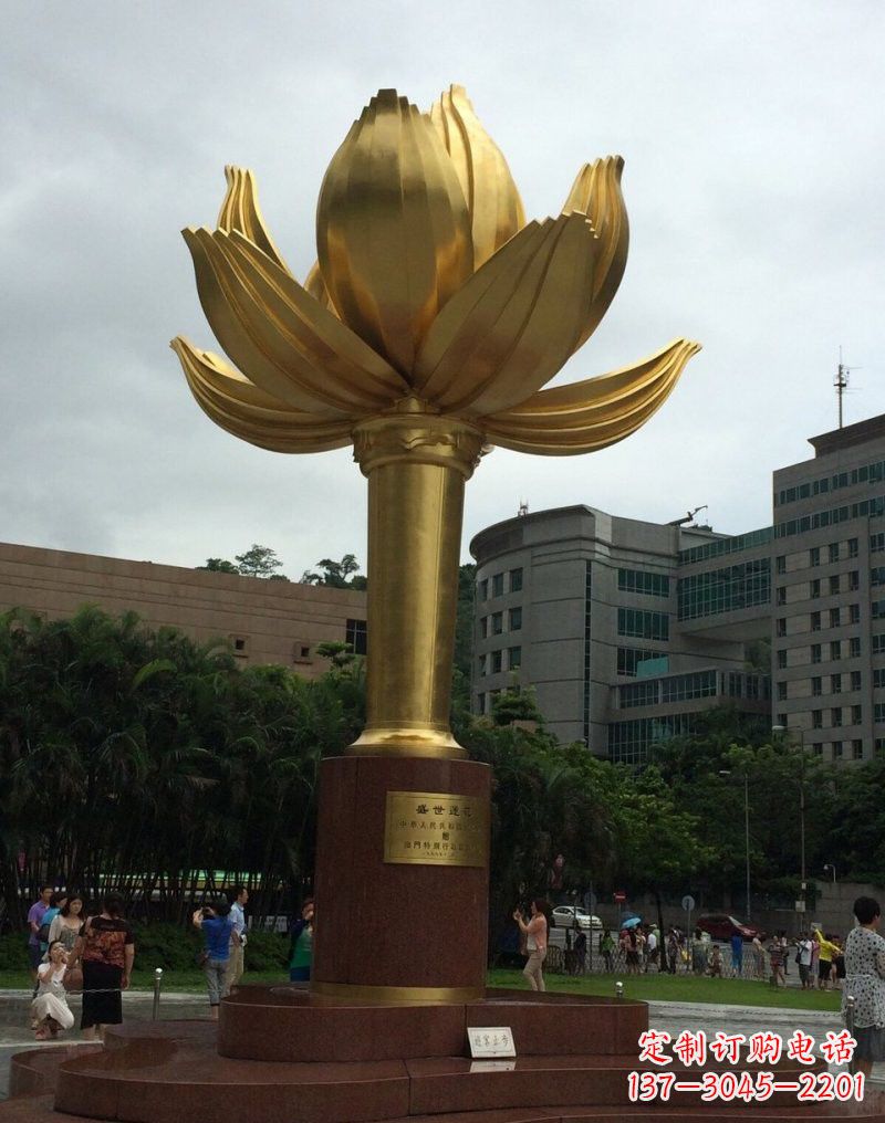 深圳不锈钢城市金色莲花雕塑璀璨夺目的大都市之花