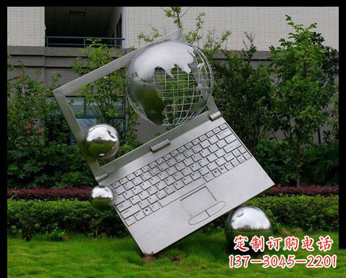深圳不锈钢抽象笔记本和地球雕塑
