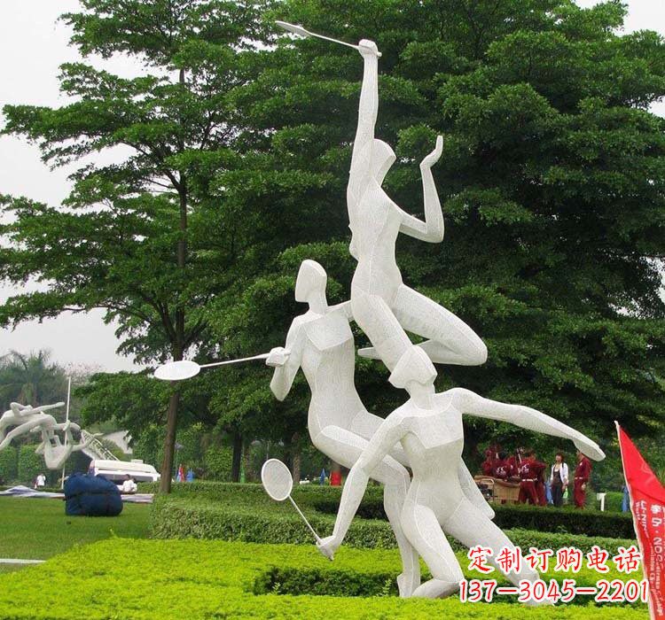 深圳不锈钢抽象打羽毛球人物运动雕塑