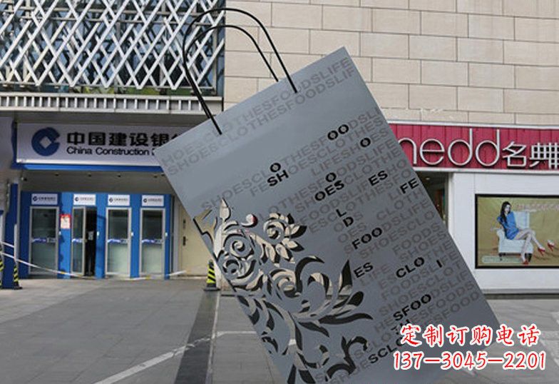 深圳不锈钢抽象购物袋雕塑