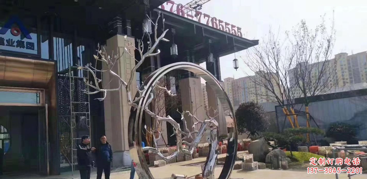 深圳不锈钢抽象镜面圆环雕塑
