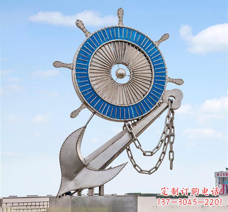 深圳不锈钢船舵雕塑传承海洋文化