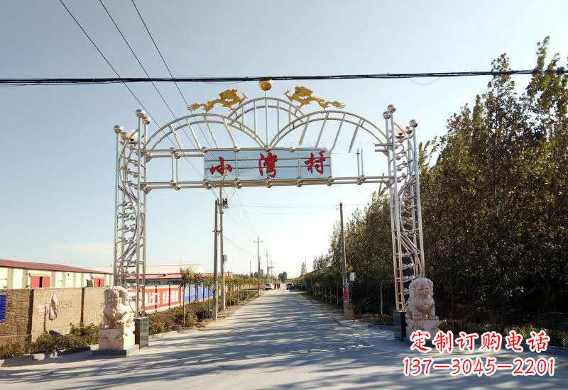 深圳不锈钢村口牌坊雕塑