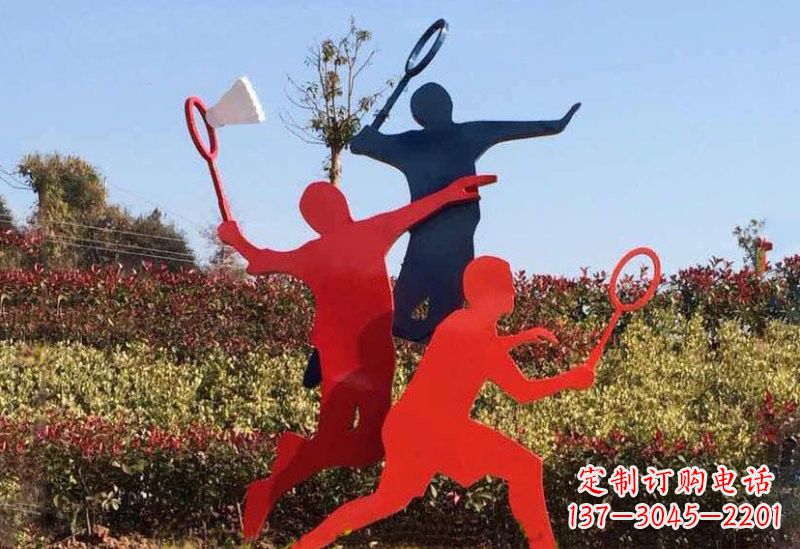 深圳不锈钢羽毛球雕塑精美绝伦