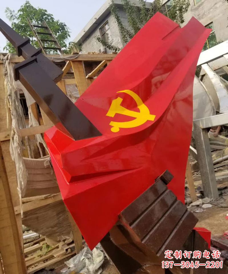 深圳不锈钢党旗雕塑纪念伟大的共产主义事业