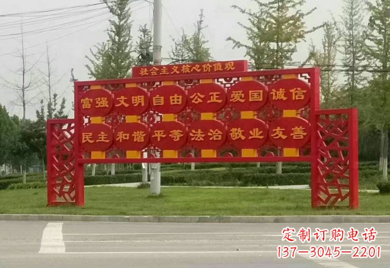 深圳不锈钢灯笼雕塑传承社会主义核心价值观