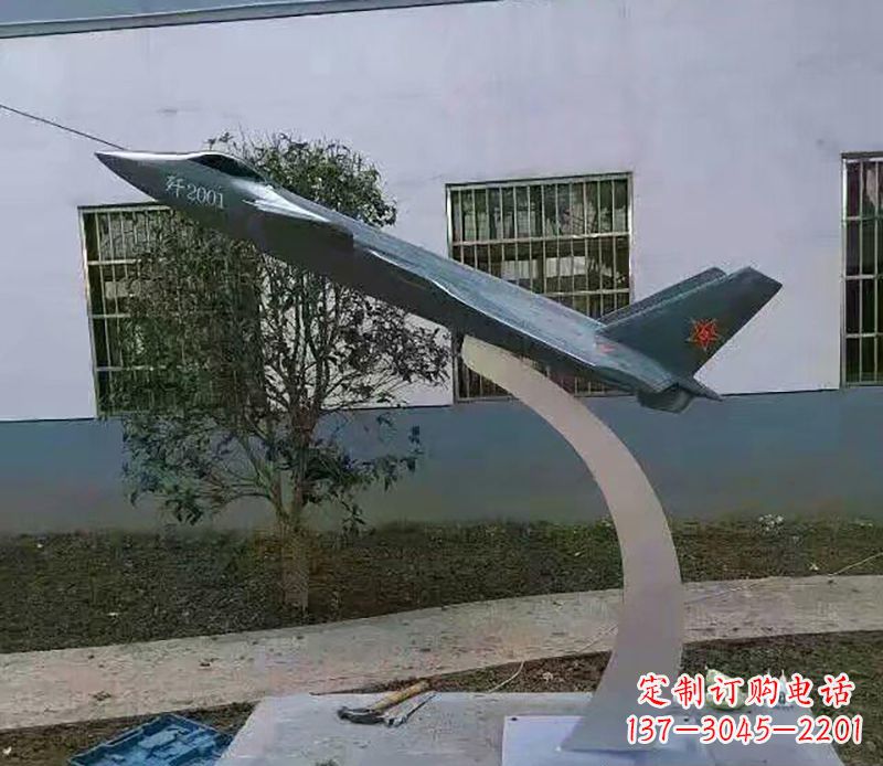 深圳不锈钢飞机雕塑