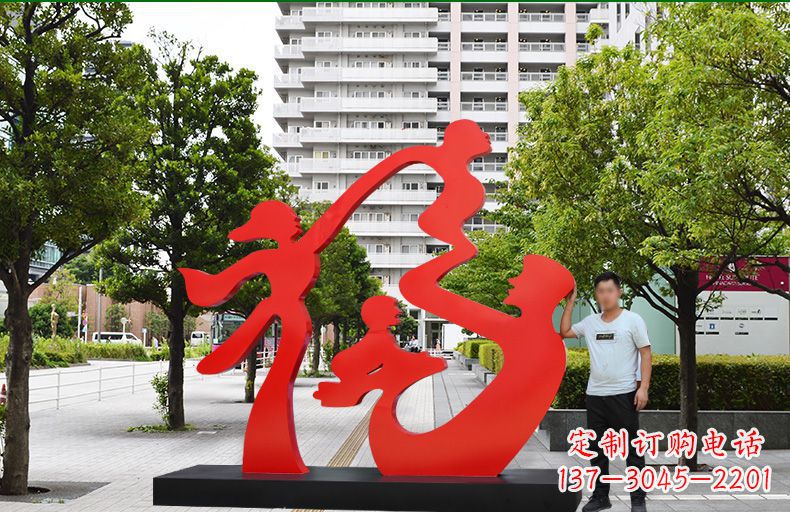 深圳不锈钢福字抽象人物雕塑
