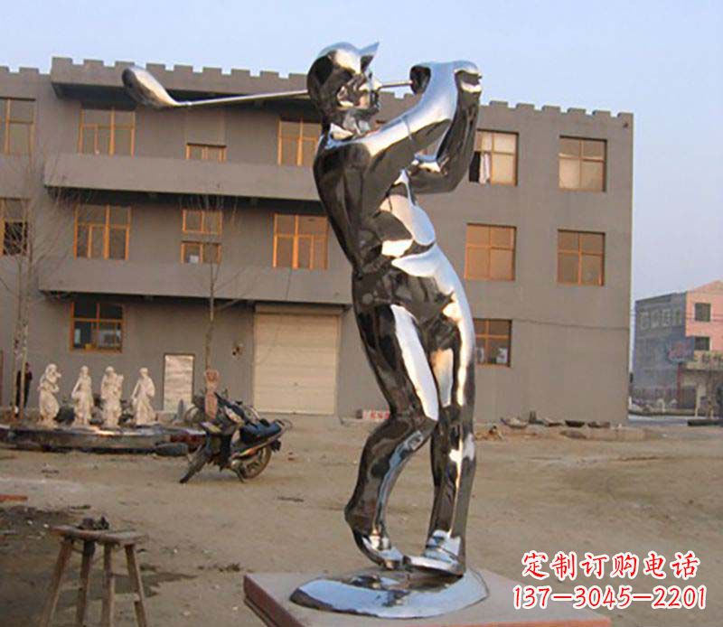 深圳高尔夫雕塑一种不锈钢制作的艺术品