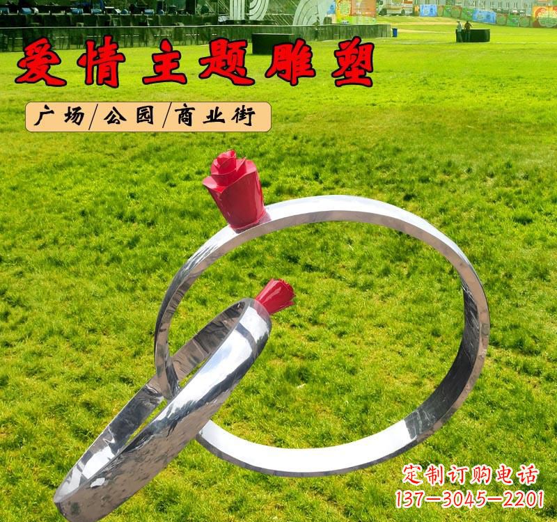 深圳不锈钢广场爱情戒指雕塑象征爱情的经典之作