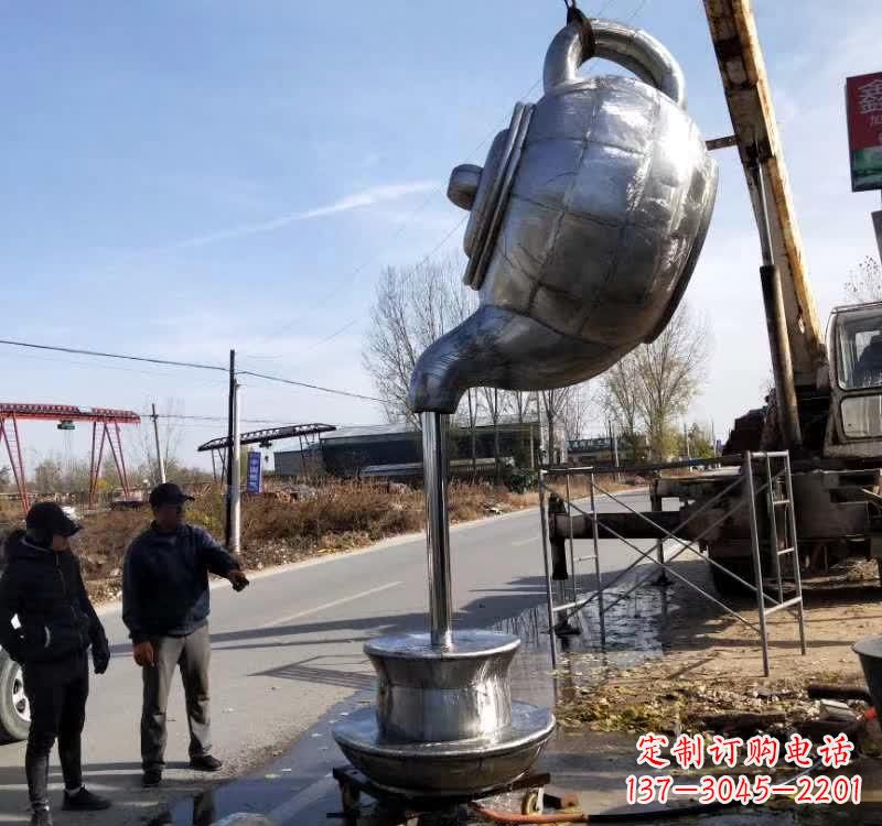 深圳不锈钢户外茶壶雕塑