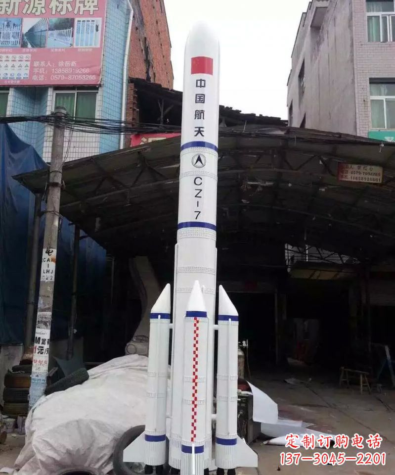 深圳不锈钢火箭雕塑纪念伟大的科技进步