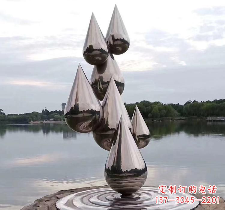 深圳不锈钢水滴雕塑现代艺术的精美作品