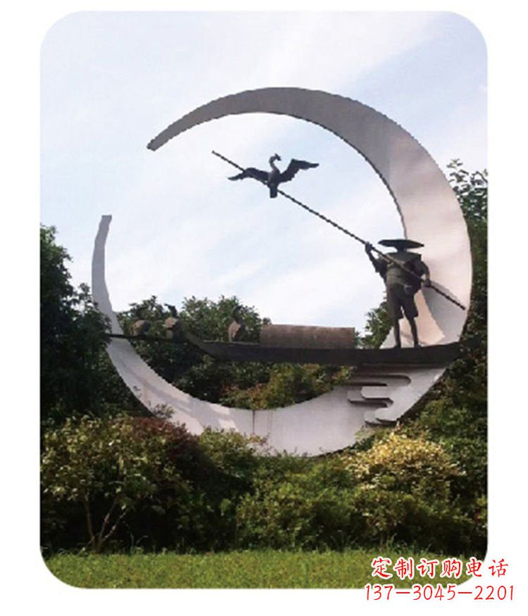 深圳不锈钢鸬鹚和渔翁雕塑