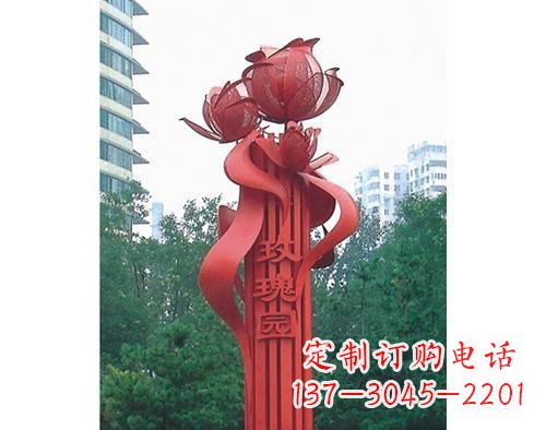 深圳不锈钢玫瑰雕塑精美艺术之美