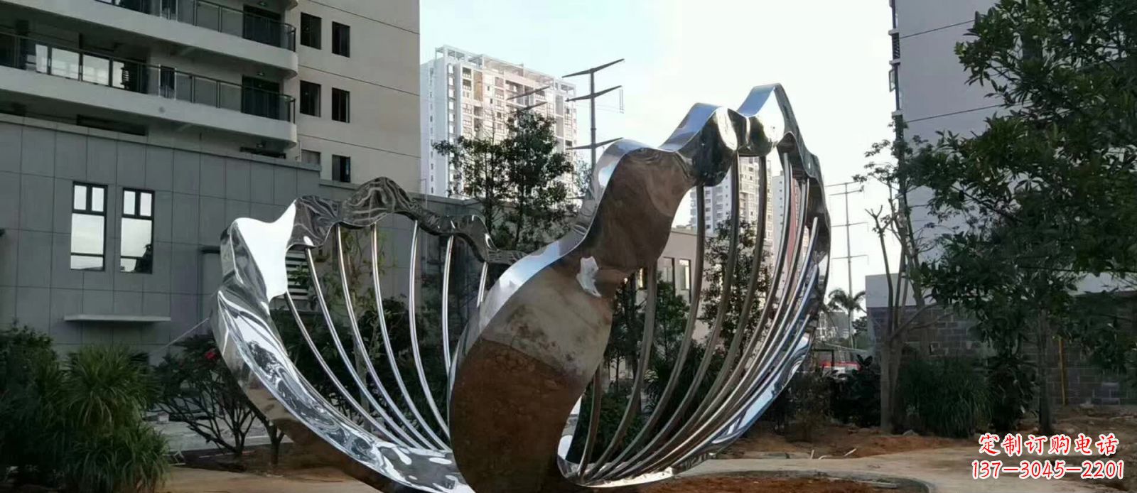 深圳不锈钢扇贝雕塑1