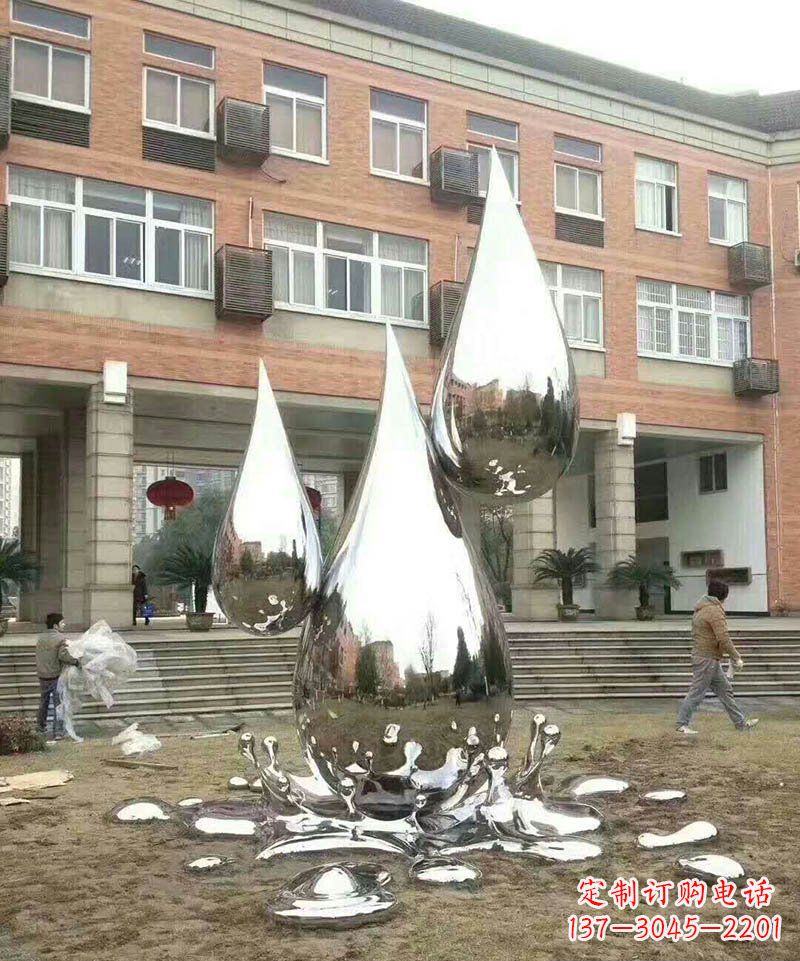 深圳不锈钢水滴雕塑让校园更加美丽