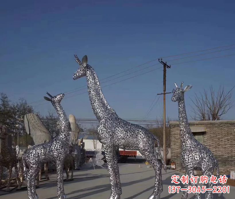 深圳不锈钢镂空雕塑长颈鹿