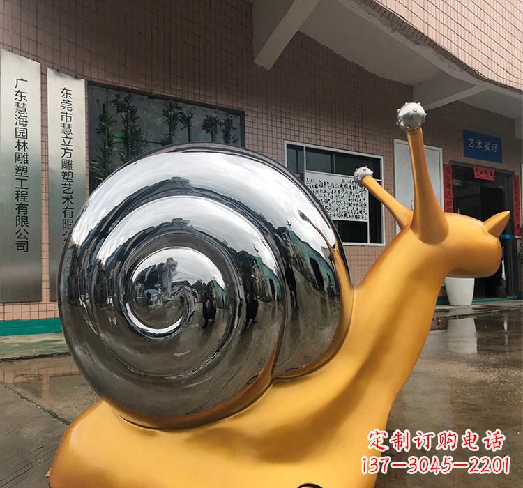 深圳不锈钢艺术蜗牛雕塑