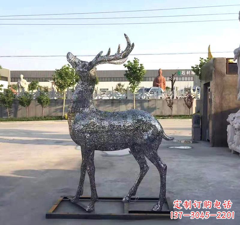 深圳不锈钢园林梅花鹿雕塑——艺术精粹