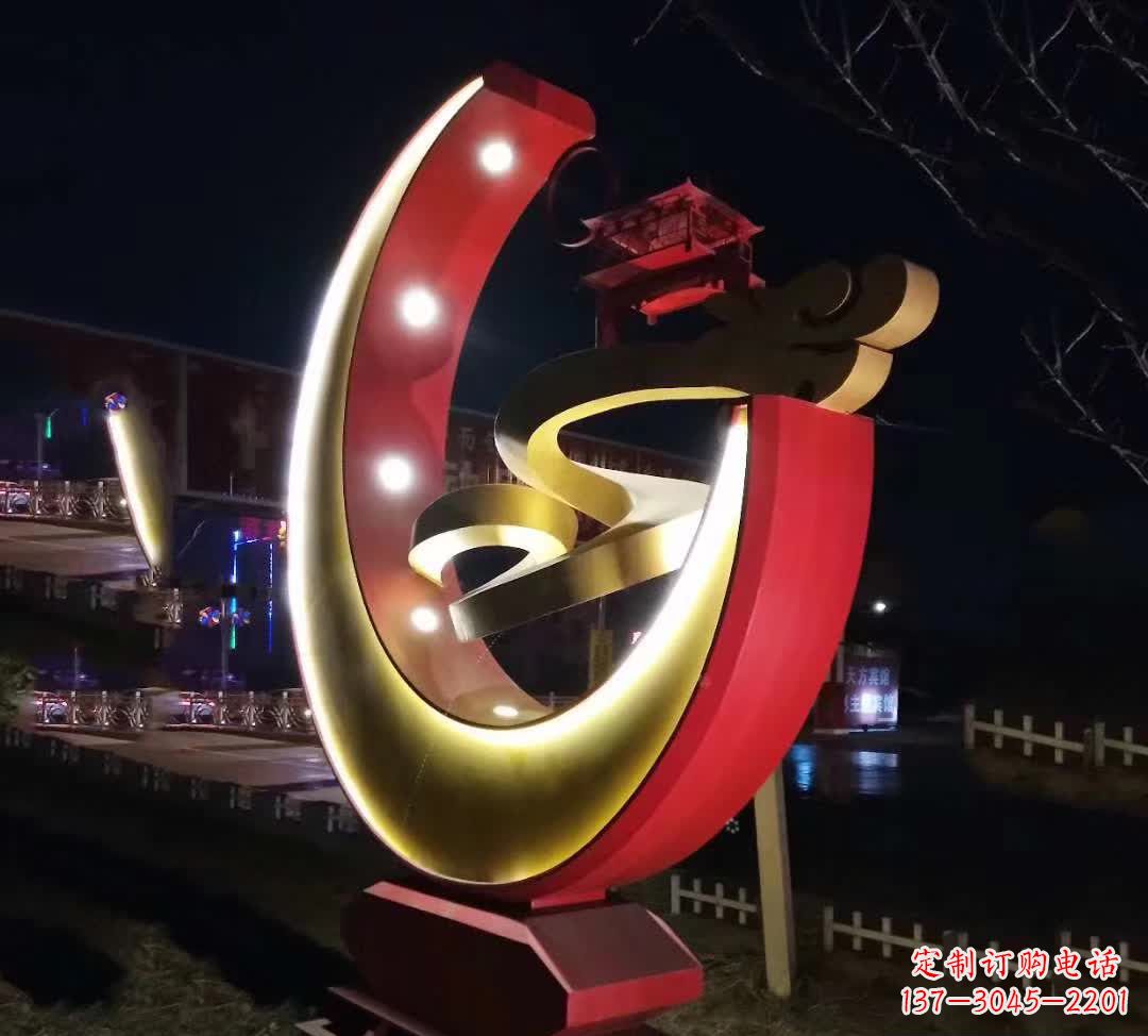深圳不锈钢月亮抽象雕塑