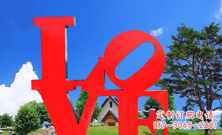 深圳LOVE字母雕塑浪漫情意散落景观